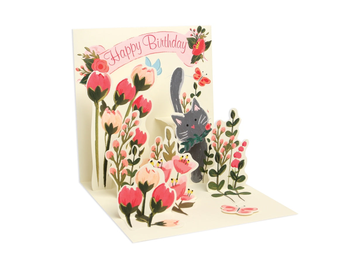 BOTANICAL CAT ( 1196 )